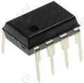 IR2122, 1L driver 600В 110мА  DIP8