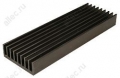 HS 183-150, радиатор алюминиевый 150x50x17